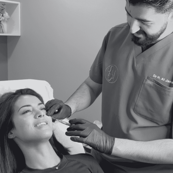 Tear-Trough Filler London